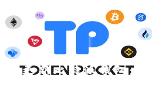 如何轻松更新比特派钱包：完整指南