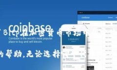 bitp是erc20吗相关关键词：