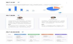 比特派线下交易：全面解析及操作指南