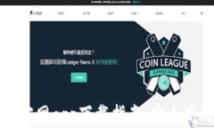 以太坊钱包最新版官网a