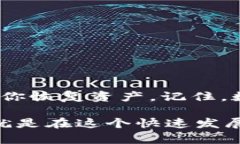 jiaoti以太坊钱包助记词无