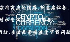 很抱歉，似乎您在提问中