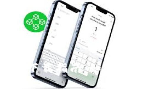 2023年最新以太坊官网钱包下载指南：如何安全快速地获取你的数字资产