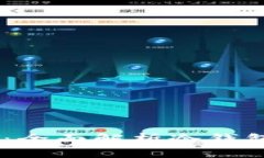 如何安全存储USDT：全面解