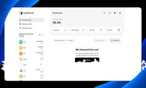 探索BitP官网：获取苹果最新版本的独特体验与创新功能