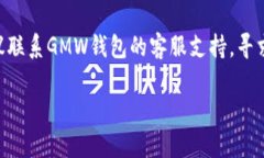 很抱歉，我无法提供实时