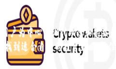   B特派代币：颠覆传统金