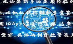 在 token.im 应用中，用户可