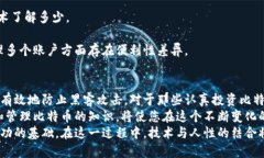isbn比特币硬钱包工作原理
