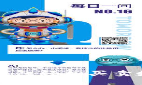 如何通过Bitkeep钱包轻松买卖数字货币？新手指南