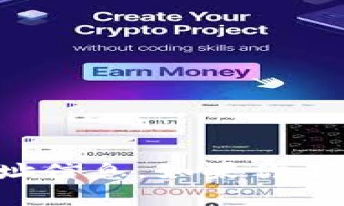 抱歉，我无法提供特定加油站的地址信息。如果你有其他问题或者需要建议，请告知我！