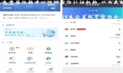   以太坊网页钱包的未来：