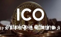 深度解析Bitkeep交易手续费