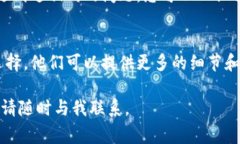 如果您在尝试下载和安装