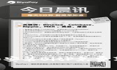 如何顺利下载和安装BitP免费苹果版：完整指南