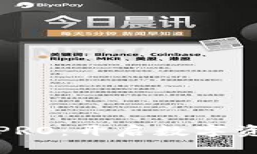 探索BitP安卓版PRO：开启数字资产管理的新纪元