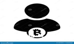 如何安全下载区块链钱包