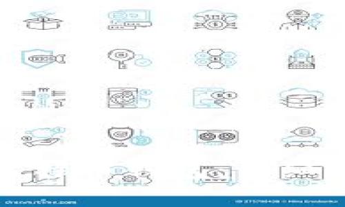 如何轻松申请比特币钱包：详细步骤与注意事项