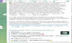 bieshuo比特派账户注销指南