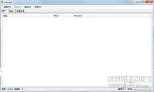 为什么有些USDT能在钱包间转移？解析USDT的流动性与技术背景