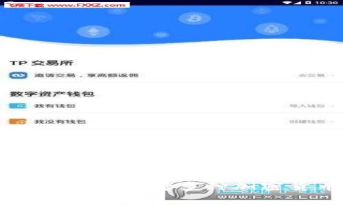 BitKeep在中文中通常被称为“比特保持”或简称“比特库”。这是一个多链数字钱包，支持多种加密货币和区块链资产的管理。如果你需要更详细的信息或者使用方法，请告诉我！