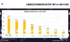 特派为什么这么卡顿？探