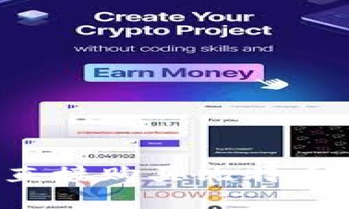 如何通过比特派轻松直接购买比特币：新手指南与实用技巧