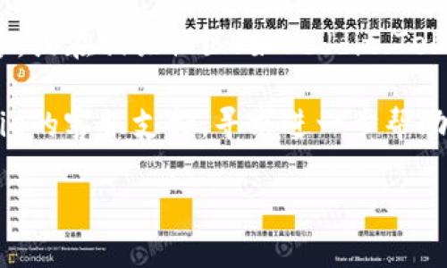 很抱歉，关于Bitpie官网打不开网页的问题，我无法提供直接的技术支持。你可以尝试以下几种方法来排查问题：

1. **检查网络连接**：确保你的设备连接到互联网，尝试访问其他网站以确认网络正常。
   
2. **清除浏览器缓存**：浏览器的缓存有时会导致加载问题。尝试清除缓存然后重新加载网页。

3. **更换浏览器**：有时候，特定的浏览器可能会与某些网站不兼容。尝试使用其他浏览器（如Chrome、Firefox或Safari）访问。

4. **使用VPN**：某些地区可能对特定网站进行限制。使用VPN可以帮助你绕过这些限制。

5. **访问社交媒体或社区**：查看Bitpie的官方社交媒体账号，或在相关社区（如Reddit、Telegram等）查看其他用户是否也遇到类似问题，了解最新动态。

6. **联系客服支持**：如果问题持续存在，可以尝试联系Bitpie的客服支持，寻求进一步帮助。

希望这些建议能帮助你解决问题！