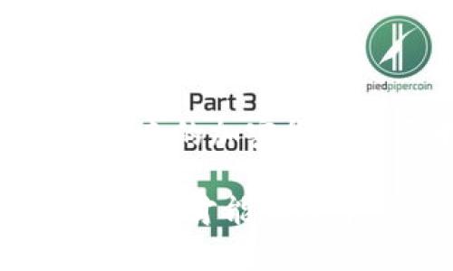    比特派观察钱包设置全攻略：一步一步教你轻松操作  / 

 guanjianci  比特派, 观察钱包, 设置教程, 加密货币  /guanjianci 

什么是观察钱包？

在区块链技术迅猛发展的今天，加密货币的使用越来越普遍。然而，许多人对如何管理他们的数字资产感到困惑。观察钱包，作为一个新兴的概念，让许多用户找到了安全与便利的平衡。简单来说，观察钱包是一种可以查看和跟踪加密货币余额及交易记录而不需要拥有私钥的钱包。这种设置特别适合那些不想过多参与日常操作，但又希望随时了解资产动态的用户。

比特派钱包概述

比特派是一款深受用户欢迎的多链钱包，其创新性和便捷性使其成为许多加密货币投资者的首选。用户不仅可以安全地储存多种类的数字资产，还能通过观察钱包的设置，方便地追踪他们的资金流动。与传统钱包不同，比特派的设计理念更加人性化，为各类用户提供了操作的界面。

为什么选择比特派设置观察钱包？

选择比特派的观察钱包，首先因为其安全性。比特派采用了多重加密技术，保障用户的资产安全。其次，观察钱包的灵活性使得用户在不暴露私钥的情况下，也能随时了解钱包的所有动态。这种特性对于想要实时监控市场波动、及时调整投资策略的用户来说，无疑是一个极大的优势。

如何在比特派中设置观察钱包

现在，让我们一步一步了解如何在比特派中设置观察钱包。这一过程相对简单，即使是初学者也能轻松上手。

h4步骤一：下载和安装比特派/h4

首先，确保您的移动设备上已经下载并安装了比特派钱包。您可以在苹果App Store或安卓应用市场中找到比特派，搜索并下载后进行安装。

h4步骤二：注册和创建钱包/h4

打开比特派应用后，您需要进行注册。按照提示填写相关信息，创建您的比特派账户。注意保管好您的助记词，这是您恢复钱包的重要信息。

h4步骤三：找到观察钱包功能/h4

完成钱包的创建后，您需要进入主界面。在这里，寻找“添加钱包”选项。通常在类似“我的钱包”或“资产管理”的标签下。但具体位置可能因版本更新而有所差异。如果您无法找到，建议查看比特派的帮助中心。

h4步骤四：添加观察钱包/h4

在“添加钱包”的界面中，您可以看到“观察钱包”的选项。点击进入后，系统会要求您输入要观察的地址。这可以是您朋友的地址，也可以是某个您感兴趣的项目地址。输入完成后确认，系统会自动将该钱包地址添加至观察列表。

h4步骤五：查看资产动态/h4

添加完成后，您可以随时查看该观察钱包的资产余额和交易记录。比特派将实时更新这些信息，保证您在任何时候都能掌握投资动态。

观察钱包的注意事项

通过观察钱包，用户能够非常方便地跟踪自己的投资变化，但是仍然有几点需要注意。首先，观察钱包并不进行主动管理，这意味着您无法通过此钱包直接进行交易。如果希望交易，仍需转移至具有管理权限的钱包中。其次，尽量使用已知和信任的钱包地址进行观察，以免遇到诈骗或安全问题。

总结

比特派的观察钱包设置功能不仅为用户提供了便捷的资产管理方式，也为那些不想频繁操作的人提供了良好的选择。通过简单的步骤，用户可以随时掌握自己的投资动向。在未来的加密货币投资中，了解更多关于观察钱包的技巧，将帮助你更好地制定投资策略，提高资产的安全性和灵活性。

希望通过以上的详细介绍，您能掌握如何在比特派中设置观察钱包的所有步骤，并能够享受到这种功能带来的便利。加密货币的世界充满了机遇与挑战，使用合适的工具进行管理，才能在这个快速变化的市场中立于不败之地。