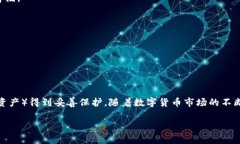 在这里，我将为您提供一