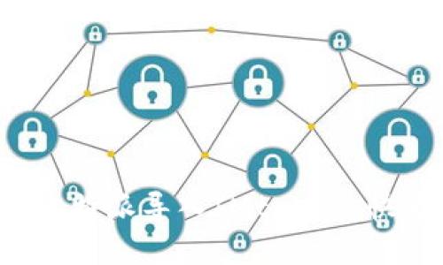 简化数字资产管理：如何将比特派导入IMtoken，快速实现资产整合与安全管理