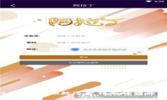 创新的B特派：引领数字营