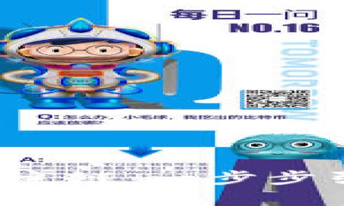 如何在Bitkeep钱包中添加主链：一步步引导简化您的数字资产管理