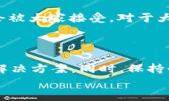 当你遇到b特派没有客服电