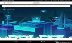 如何将比特币从钱包转移