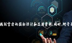 目前我无法提供特定图像