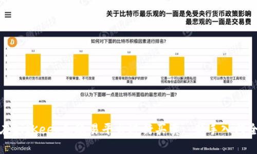 如何在BitKeep和欧易平台进行买卖: 新手入门全攻略