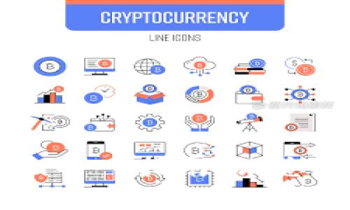 以太坊钱包私钥导入指南：让您的资产安全无虞