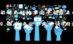 什么是B特派授权？B特派是