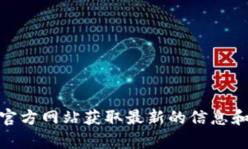 关于“B特派”的使用和注册问题，您可以尝试访问其官方网站获取最新的信息和帮助。若有其他问题或需要了解更多内容，请告诉我。