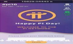 2023年最佳比特币硬钱包推