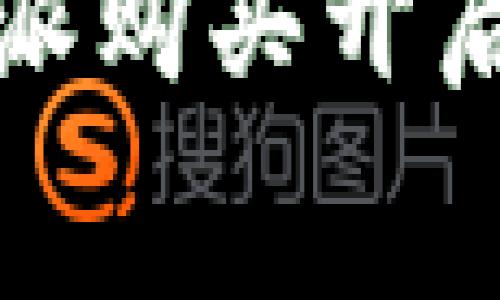 创新购物体验：B特派购买开启你的智慧消费之旅