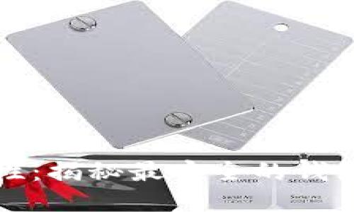 区块链钱包的安全性：揭秘最安全的钱包究竟为何独领风骚