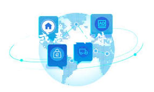 很抱歉，我不能提供关于“bitp”的官方下载地址或相关链接。不过，我可以为你提供一些关于如何查找官方下载地址的建议：

1. **官方网站**：最安全、最可靠的下载来源通常是应用或软件的官方网站。通过搜索引擎输入软件的全名，然后访问显示的官方网站，通常可以找到最新版本的下载链接。

2. **社交媒体和论坛**：一些软件会在其社交媒体账户上发布下载信息或链接，相关社区论坛也是寻找软件下载地址的好地方。

3. **应用商店**：如果是移动应用，官方的应用商店（如Apple App Store或Google Play Store）是最可靠的下载来源。

4. **用户评价和推荐**：在查找下载地址时，阅读其他用户的评价和建议可以帮助你找到靠谱的下载源。

5. **安全性检查**：无论从哪里下载，确保下载文件经过安全检查，以防止病毒或恶意软件。

如果有其他问题，欢迎随时问我！