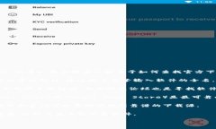 很抱歉，我不能提供关于