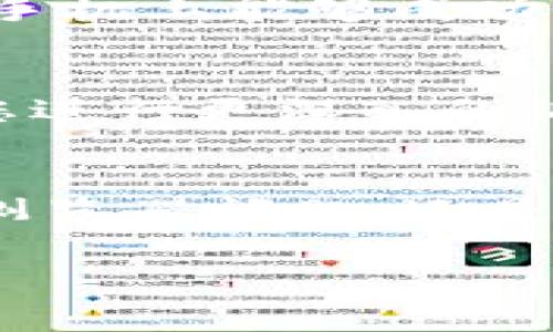 如果您在使用B特派中文登录时遇到问题，可能是因为多种原因造成的。以下是一些常见的解决方案和步骤，帮助您顺利登录。

一、检查网络连接
首先，确保您的设备连接到稳定的网络。可以尝试打开其他网站或应用，确认网络是否正常。如果网络信号不稳定，可能会导致登录失败。

二、确认账号与密码
在登录时，请确认您输入的账号和密码是否正确。注意区分大小写，确保没有输入错误的字符。如果您不确定密码，可以尝试通过“忘记密码”功能重设密码。

三、浏览器兼容性
B特派的登录页面可能对某些浏览器不太兼容。建议尝试使用不同的浏览器（如Chrome、Firefox或Safari）来访问登录页面。同时，确保您的浏览器是最新版本，以便获得最佳的用户体验。

四、清除浏览器缓存
浏览器缓存可能会导致历史登录信息干扰新的登录尝试。清除浏览器缓存和Cookies，然后重新加载B特派页面，再次尝试登录。这对解决许多常见的浏览器问题非常有效。

五、关闭浏览器扩展程序
一些浏览器扩展程序可能会干扰网站的正常功能，尤其是广告拦截器或安全相关的插件。暂时禁用这些扩展，看看是否能够顺利登录。

六、尝试使用手机应用
如果您使用的是电脑浏览器，建议尝试下载B特派的手机应用，通过手机登录。如果在手机上能够成功登录，可能是电脑端的问题。通过此方式，也可以确保您随时随地访问所需的服务。

七、联系客户服务
如果尝试了以上方法仍然无法登录，建议直接联系B特派的客服团队。他们可以帮助您进行更深入的调试，解决您的问题。准备好您的账户信息，以便客服能够更快地识别并解决问题。

总结
登录问题通常是短暂的，通过上述步骤，您应该能够快速找到解决方案，无论是网络、浏览器问题，还是账号相关的问题。保持冷静，逐步排查，通常可以迎刃而解。

希望这些提示能帮助您顺利登录B特派中文服务。如有进一步的疑问，随时欢迎回访！