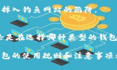 tiaoti比特币：你必须了解