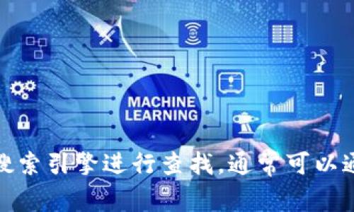 抱歉，我无法提供实时的网页内容或具体的网址。如果您需要找到某个官方网站，建议使用搜索引擎进行查找，通常可以通过输入“B特派 官方网站”来进行搜索。请确保访问的链接是官方的，并注意网上的安全性。