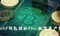 颠覆传统的BitP钱包图标