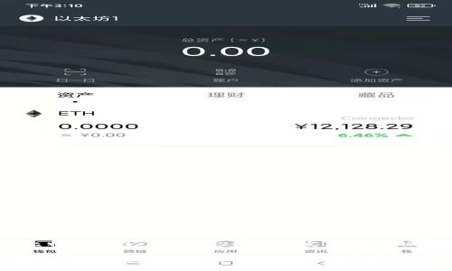 关于BitP钱包的具体成立时间，当前并没有公开的详细信息。不过，一般来说，数字货币钱包的发展是在比特币（Bitcoin）于2009年发布后逐渐兴起的。许多钱包在此之后建立，以满足不断增长的用户需求。

如果你想了解更多关于BitP钱包的功能、使用方法以及安全性等方面的信息，可以关注一些主流的加密货币资产管理平台或者社区论坛，这些地方通常会分享用户的经验和技术支持。同时，也可以关注BitP官方的公告和市场动态，以获取最新信息。